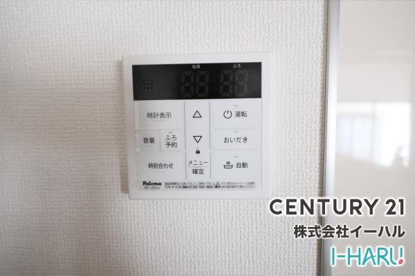 小山市大字乙女の中古一戸建て