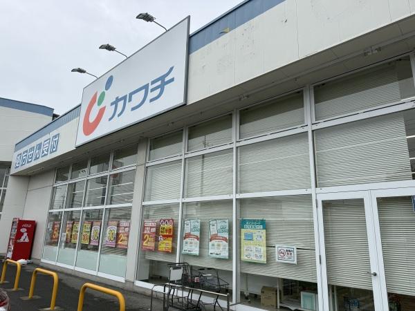 小山市大字間々田の中古一戸建て(カワチ薬品間々田店)