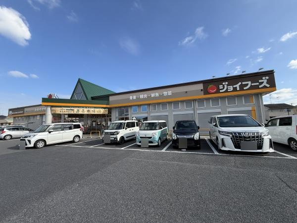 小山市西城南７丁目の中古一戸建て(ジョイフーズ小山城南店)