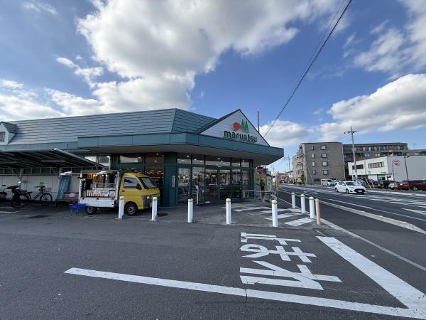 小山市西城南７丁目の中古一戸建て(マルエツ　小山店)