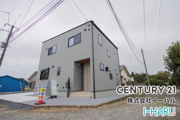小山市大字千駄塚の新築一戸建