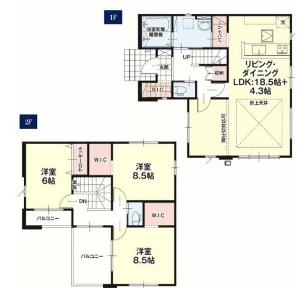 小山市東城南２丁目の新築一戸建