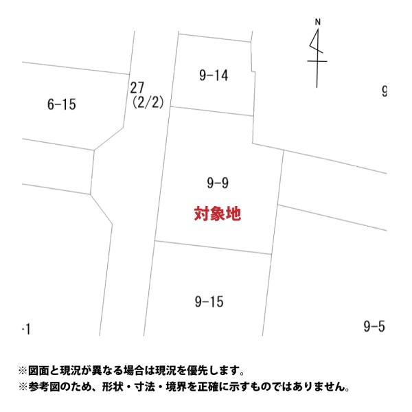 真岡市さくら２丁目の売土地