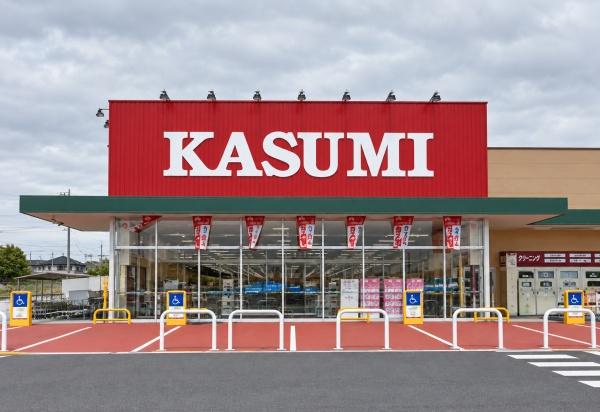 真岡市さくら２丁目の土地(フードマーケットカスミ　二宮店)