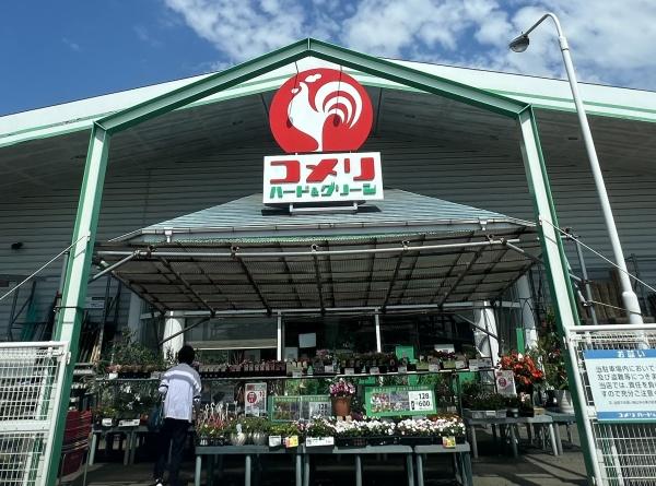真岡市さくら２丁目の土地(コメリハード＆グリーン二宮店)