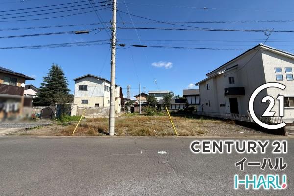 真岡市さくら２丁目の売土地