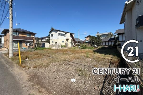真岡市さくら２丁目の売土地