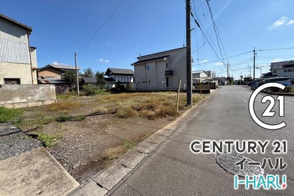 真岡市さくら２丁目の土地