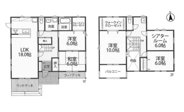 小山市大字犬塚の中古一戸建て