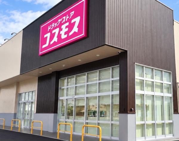 小山市大字犬塚の中古一戸建て(ドラッグストアコスモス　犬塚店)