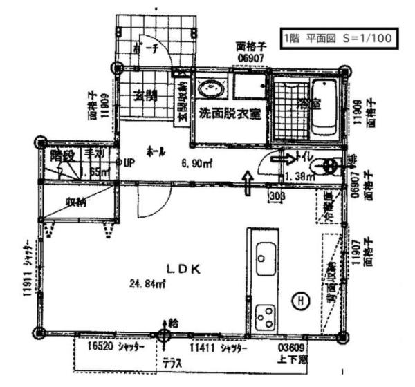 小山市大字出井の中古一戸建