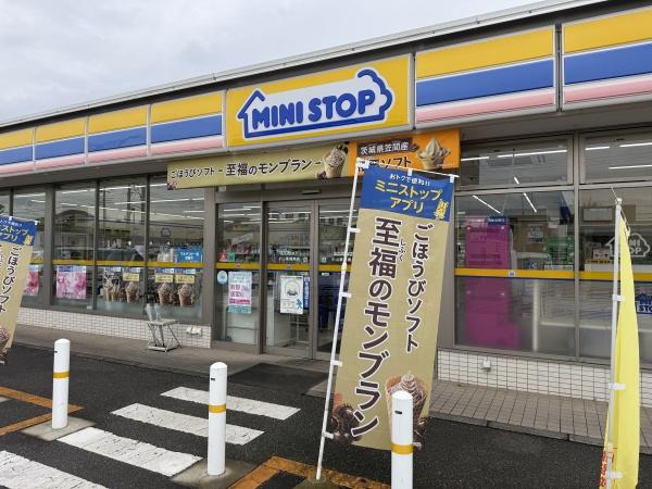 小山市大字出井の中古一戸建て(ミニストップ　小山出井店)