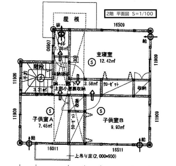 小山市大字出井の中古一戸建