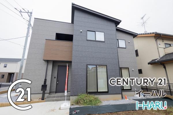 小山市大字横倉の中古一戸建