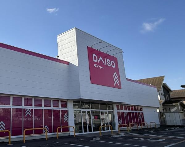 小山市大字喜沢の中古一戸建て(ダイソー　小山羽川ショッピングモール店)