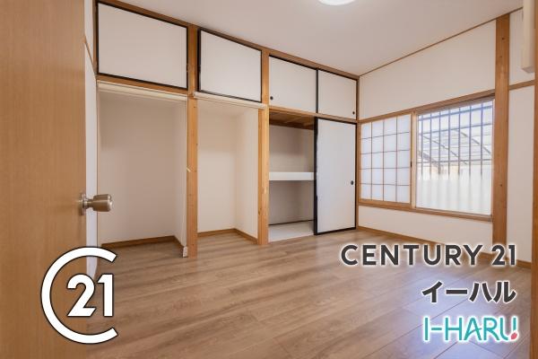 小山市大字喜沢の中古一戸建て