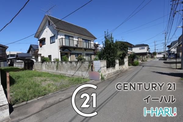小山市大字喜沢の中古一戸建て