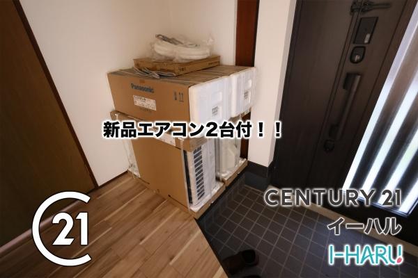 小山市大字喜沢の中古一戸建て