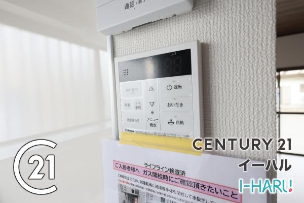 真岡市長田２丁目の中古一戸建て