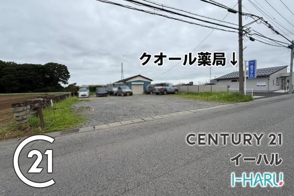 小山市大字雨ケ谷の土地