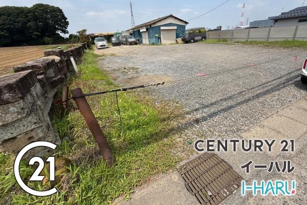 小山市大字雨ケ谷の土地
