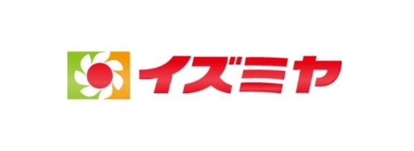 シャトールメール(デイリーカナートイズミヤ玉手店)