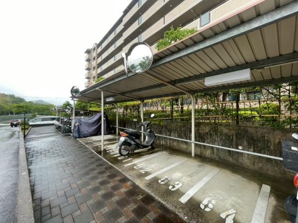 美加の台詩季が丘