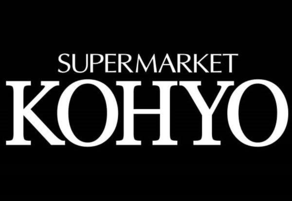 サンライズマンション・ドムス諏訪森(コーヨー諏訪の森店)