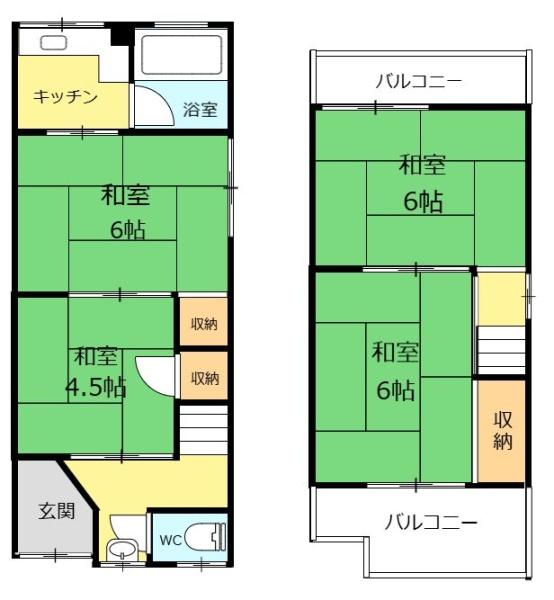 河内長野市昭栄町の中古一戸建て