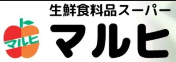 パレス八尾山本(スーパーマルヒ山本店)