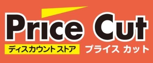 和泉鶴山台アーバンコンフォート(プライスカット和泉鶴山台店)
