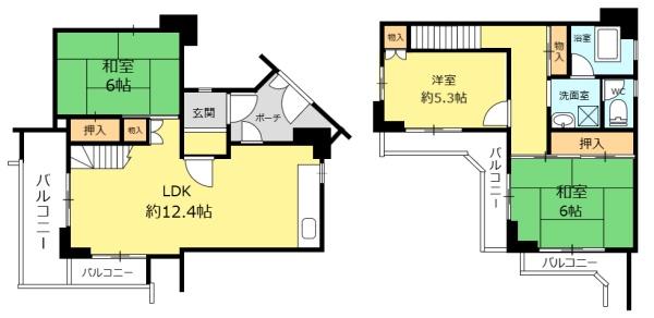 光明台ハイタウン１号棟