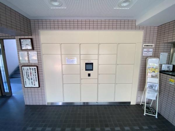 生駒ロイヤルマンション