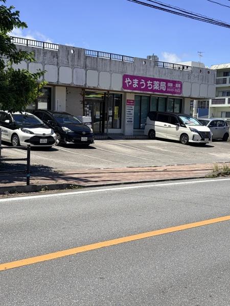 沖縄市字山内の土地