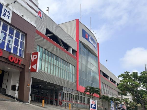 D’グラフォート沖縄タワー(家電量販店)