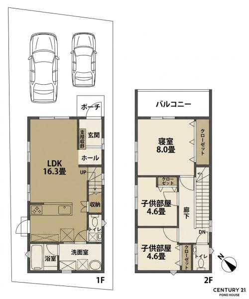 宜野湾市嘉数３丁目の中古一戸建