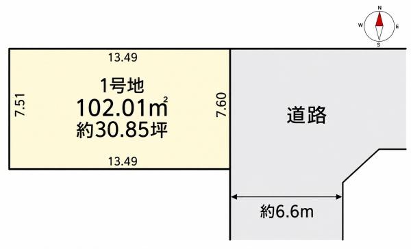 堺市東区西野の土地
