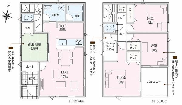 堺市堺区石津町１丁新築戸建