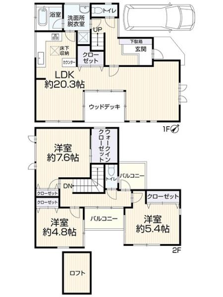 堺市東区大美野の中古一戸建て