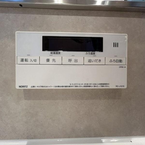 堺市東区大美野の中古一戸建て