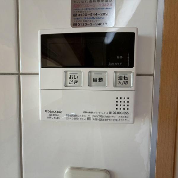タワーズランド北野田サウスタワー