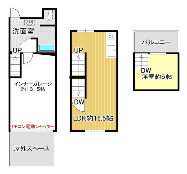 堺市東区日置荘西町6丁ガレージハウス