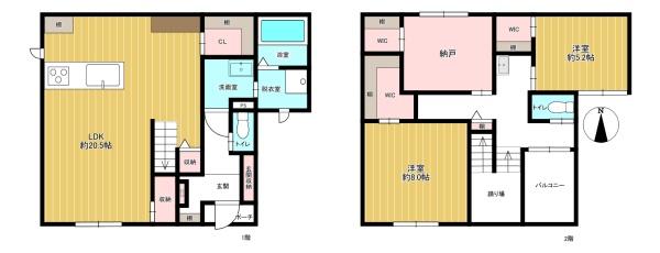 松原市三宅東１丁目の中古一戸建て