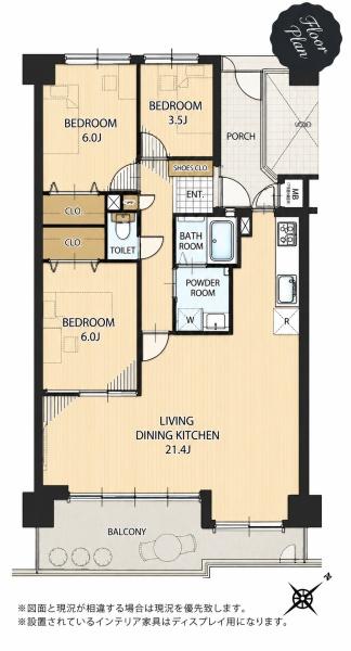 メゾンドール堺