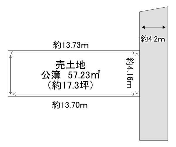 高石市取石5丁目