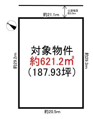 高石市西取石5丁目土地