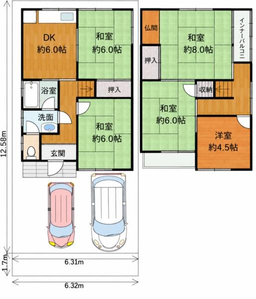 和泉市黒鳥町3丁中古戸建