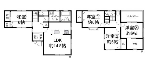 和泉市和気町４丁目の中古一戸建て