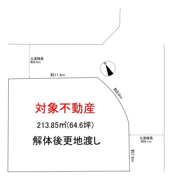 堺市南区三原台４丁の土地