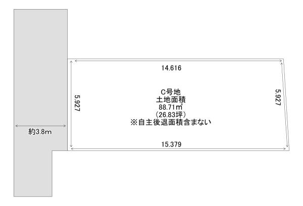東大阪市吉田３丁目の土地